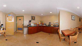 Quality Inn Jamaica Airtrain Ню Йорк Екстериор снимка